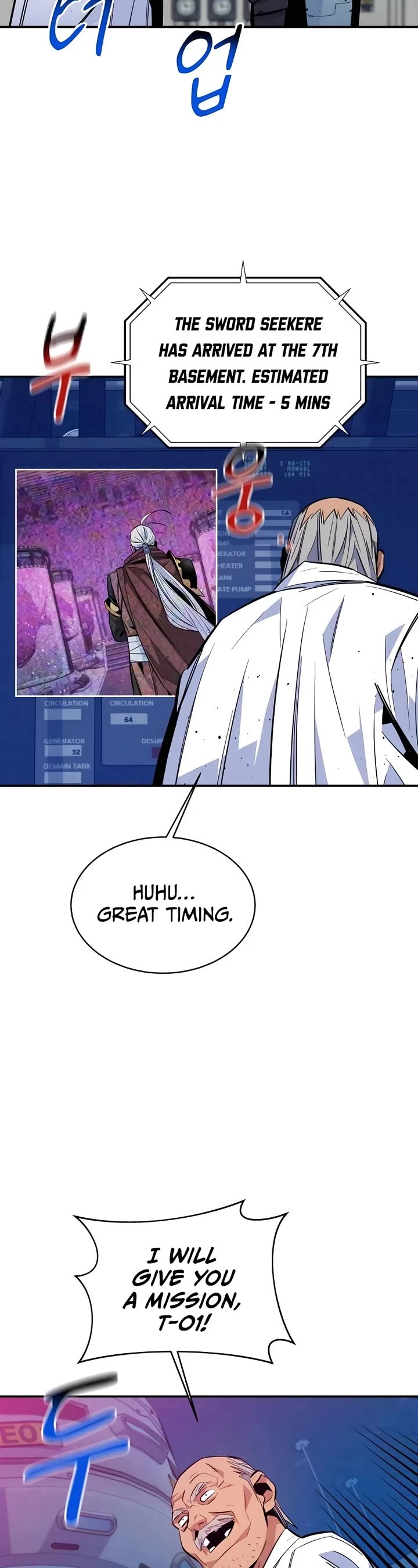 Auto Hunting With My Clones Chapter 66 page 19 - Chapter 66