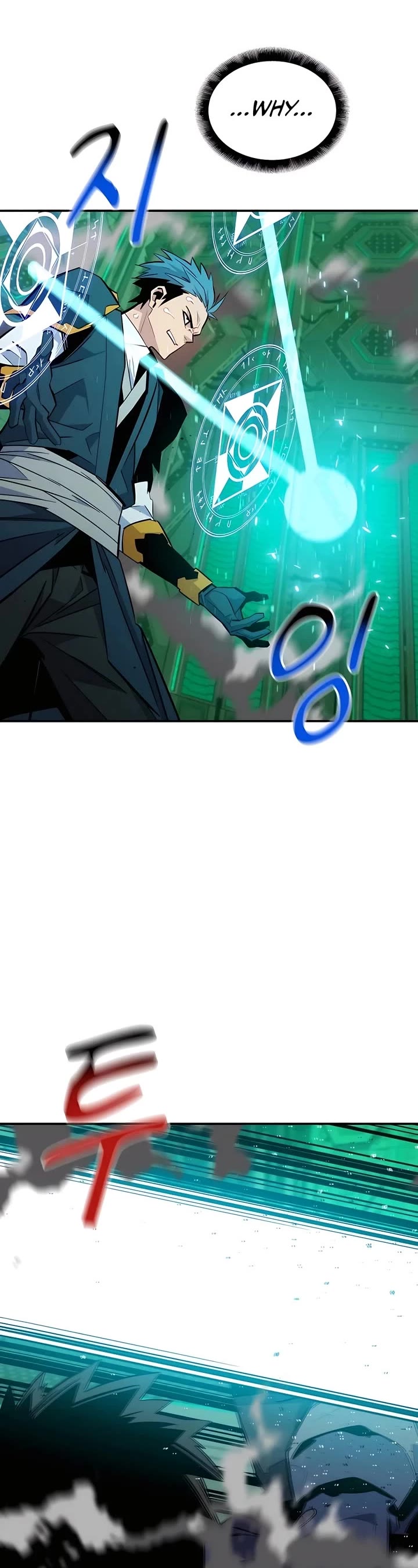 Auto Hunting With My Clones Chapter 66 page 40 - Chapter 66