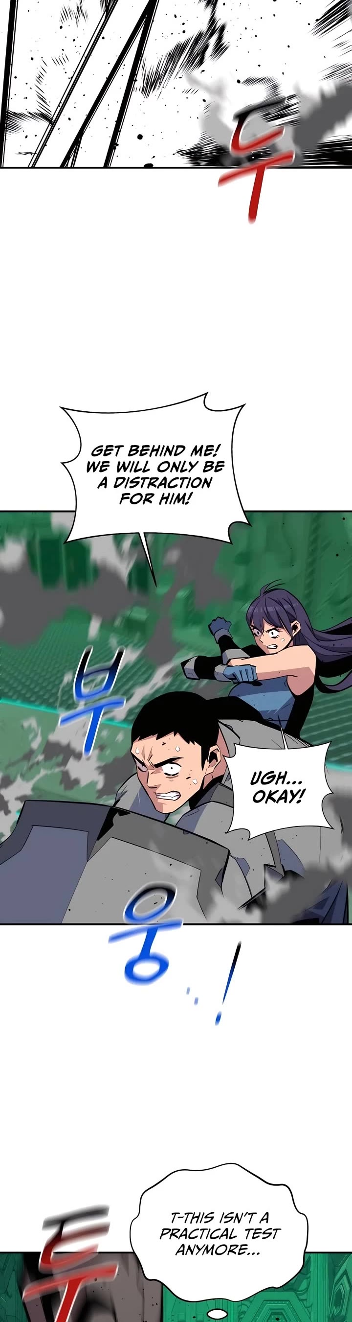 Auto Hunting With My Clones Chapter 66 page 45 - Chapter 66