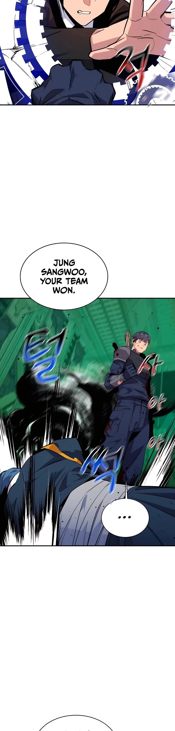 Auto Hunting With My Clones Chapter 66 page 52 - Chapter 66