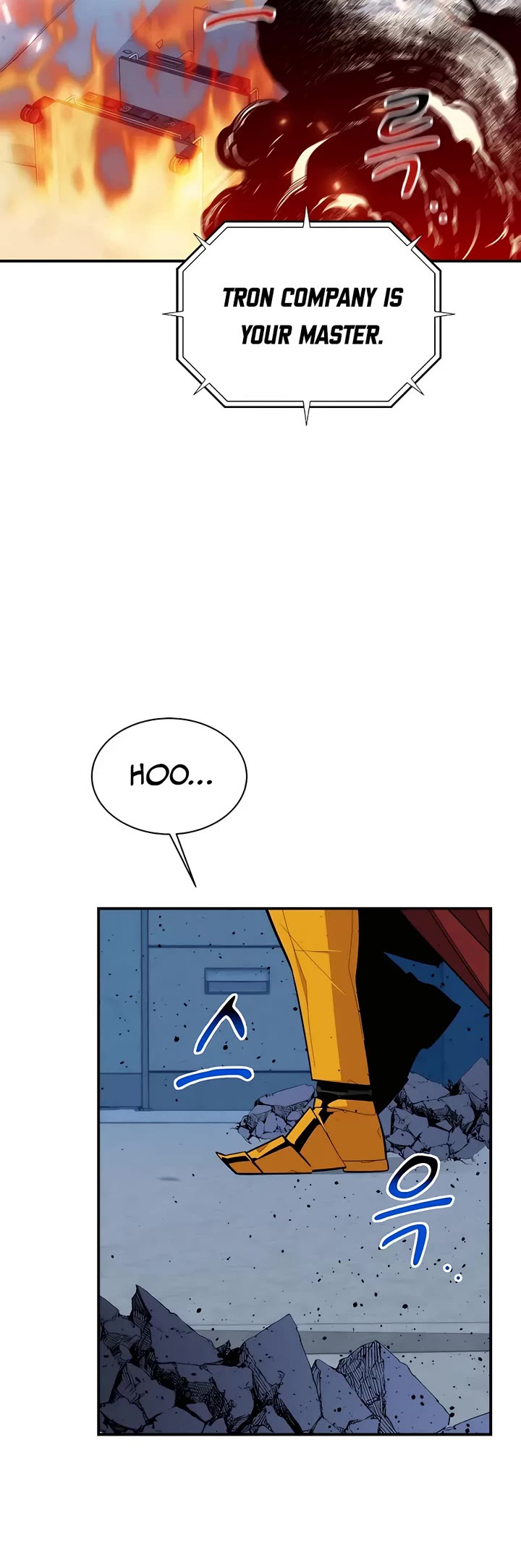 Auto Hunting With My Clones Chapter 67 page 16 - Chapter 67