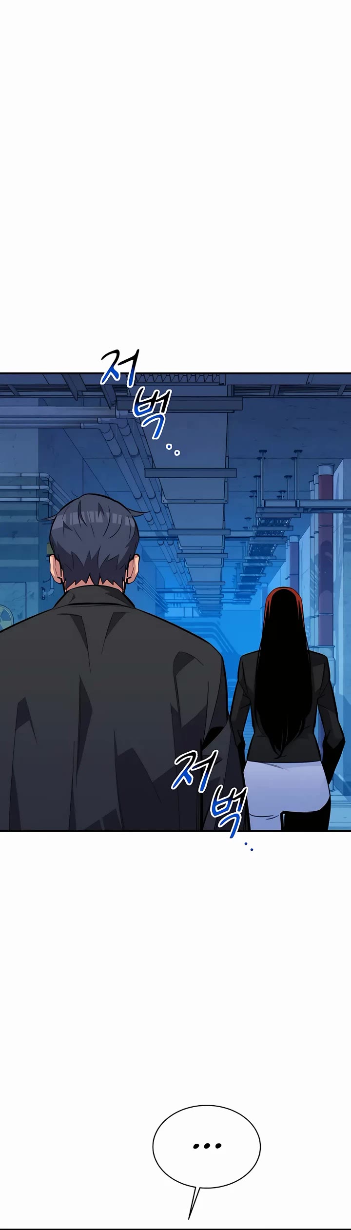 Auto Hunting With My Clones Chapter 67 page 3 - Chapter 67
