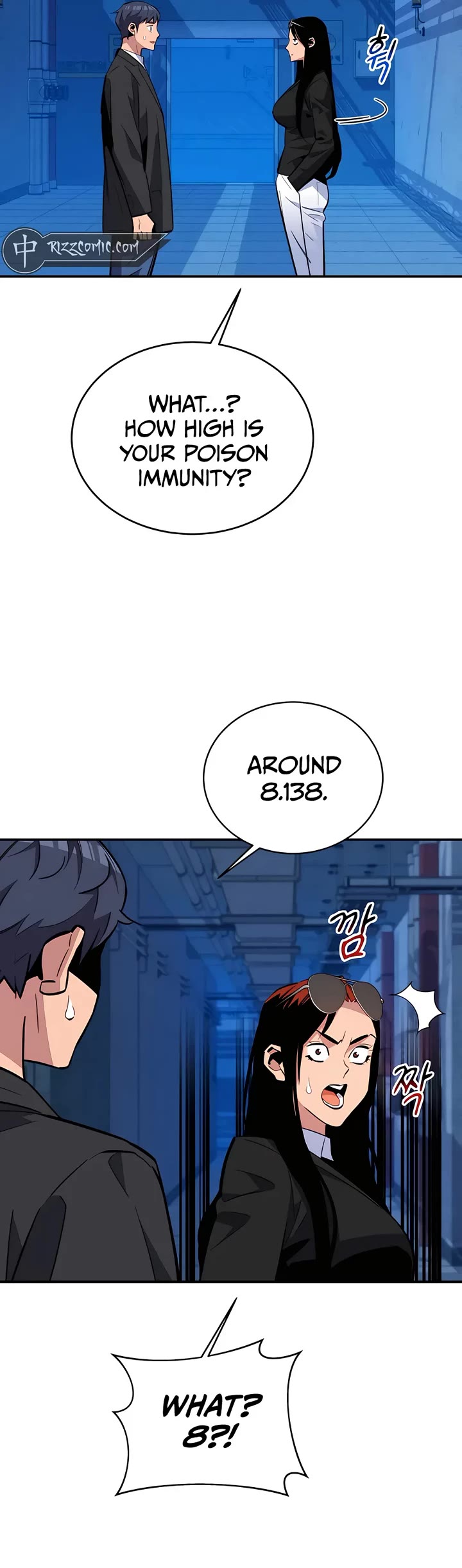 Auto Hunting With My Clones Chapter 67 page 5 - Chapter 67