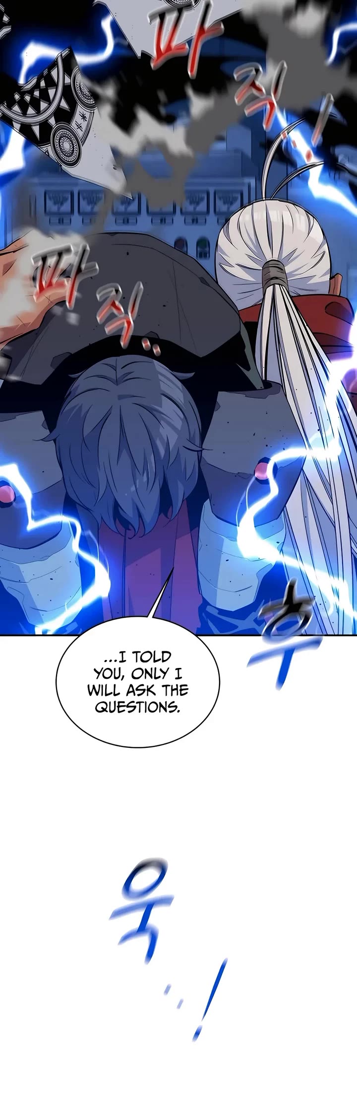 Auto Hunting With My Clones Chapter 68 page 8 - Chapter 68