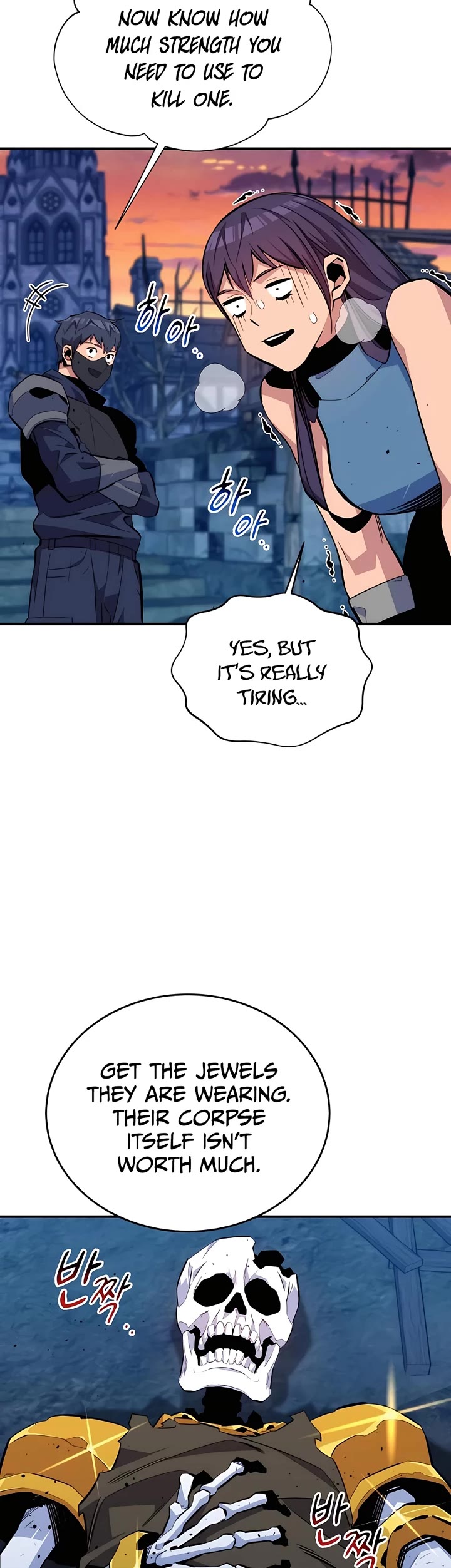 Auto Hunting With My Clones Chapter 69 page 2 - Chapter 69
