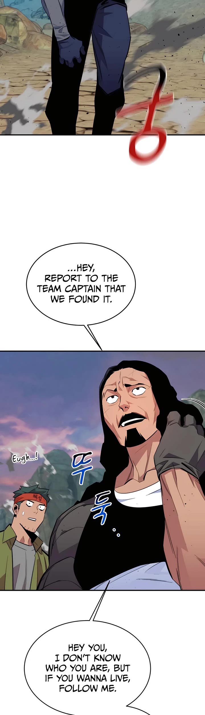 Auto Hunting With My Clones Chapter 69 page 37 - Chapter 69