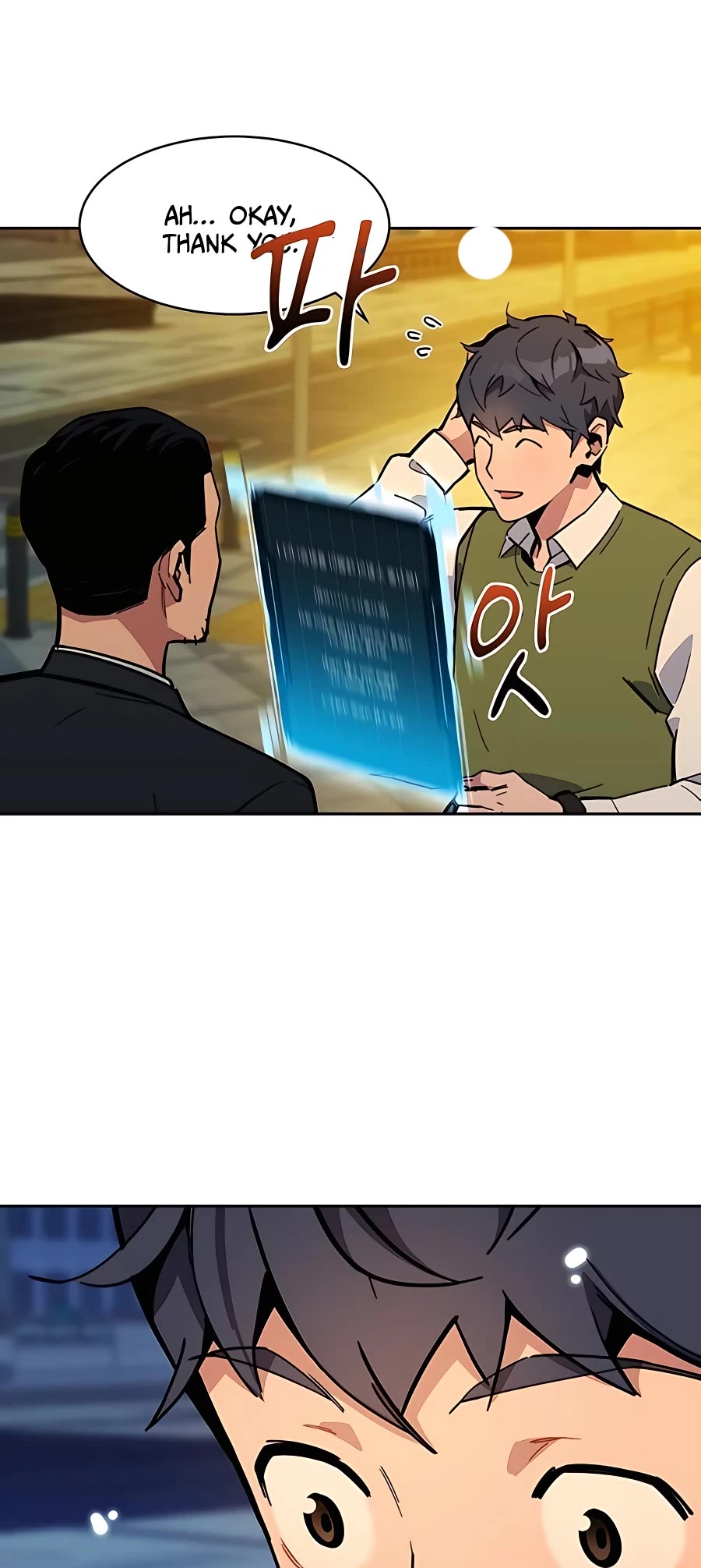 Auto Hunting With My Clones Chapter 7 page 24 - Chapter 7