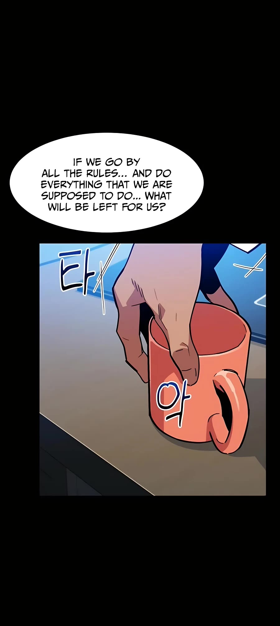 Auto Hunting With My Clones Chapter 7 page 45 - Chapter 7