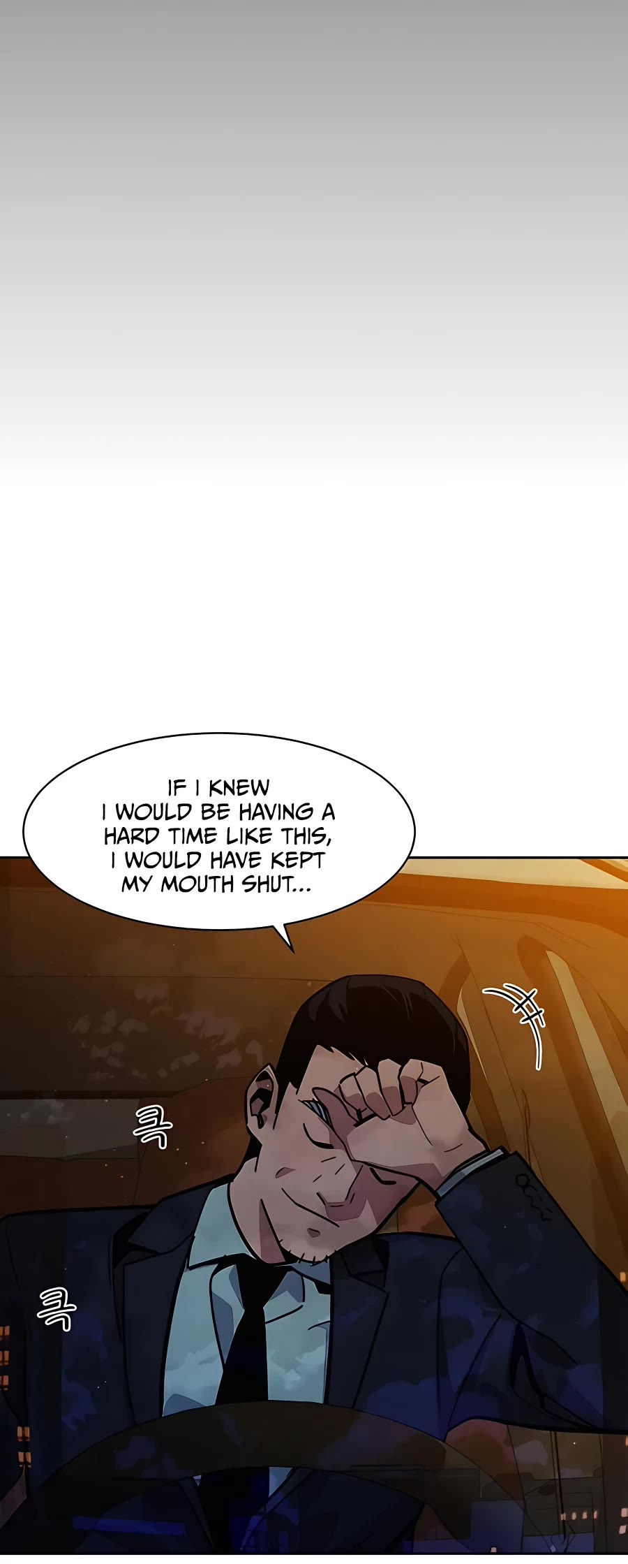 Auto Hunting With My Clones Chapter 7 page 49 - Chapter 7