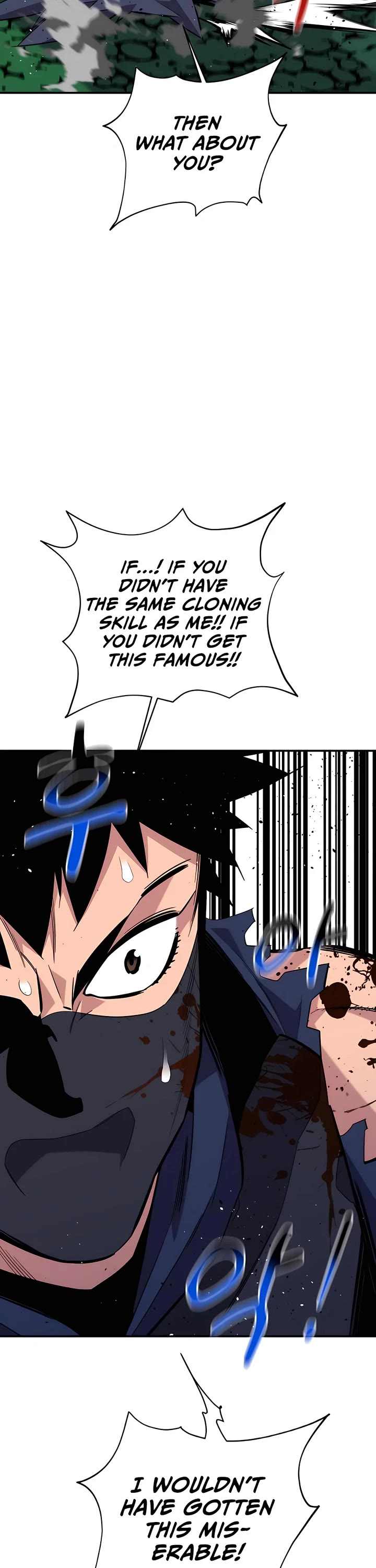 Auto Hunting With My Clones Chapter 70 page 16 - Chapter 70