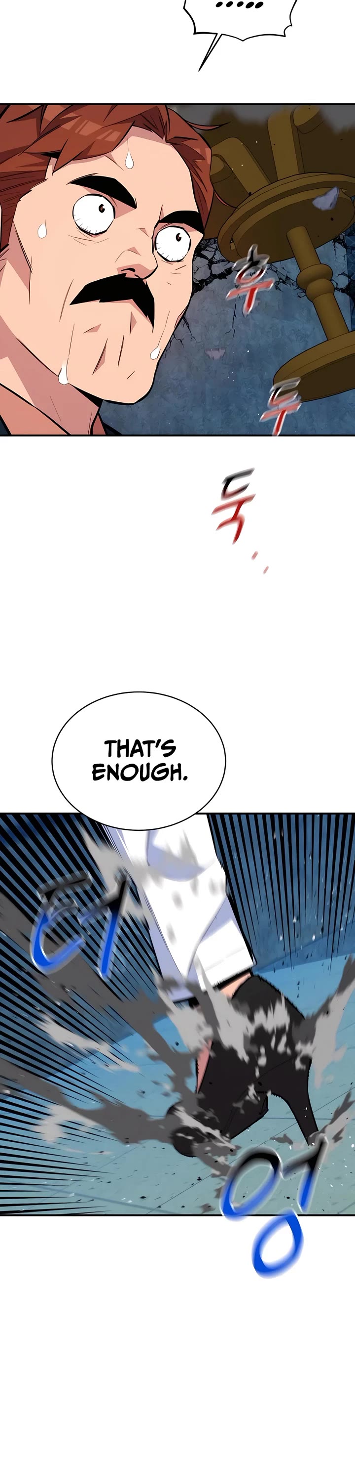 Auto Hunting With My Clones Chapter 71 page 17 - Chapter 71