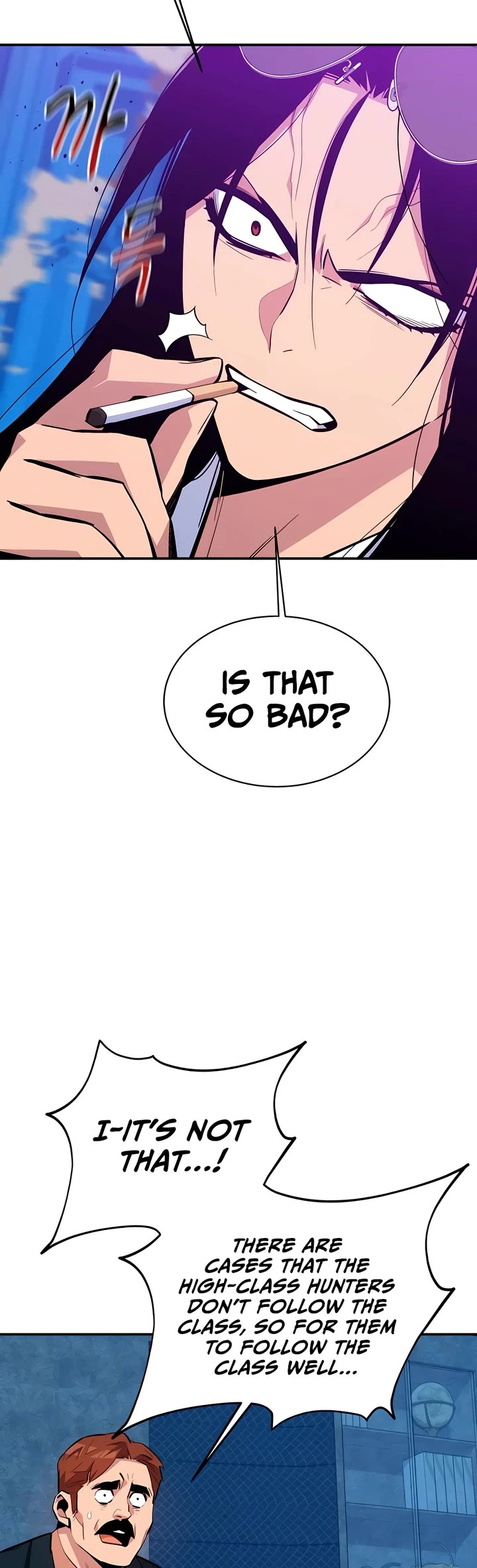 Auto Hunting With My Clones Chapter 71 page 19 - Chapter 71