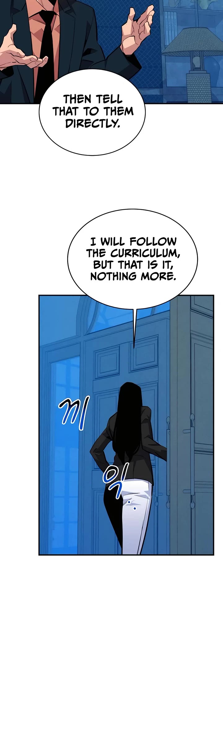 Auto Hunting With My Clones Chapter 71 page 20 - Chapter 71