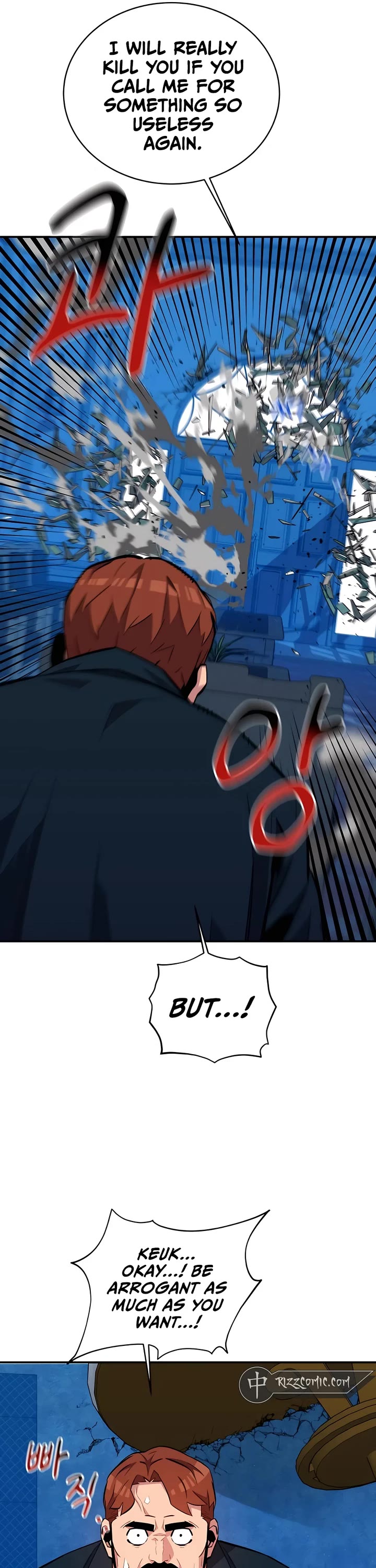 Auto Hunting With My Clones Chapter 71 page 21 - Chapter 71