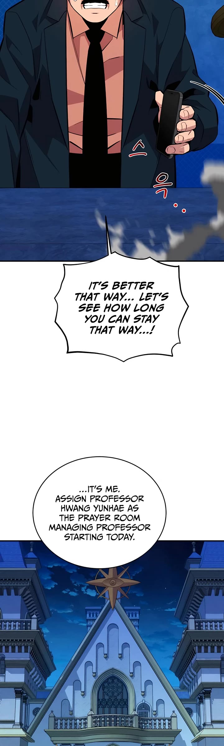 Auto Hunting With My Clones Chapter 71 page 22 - Chapter 71
