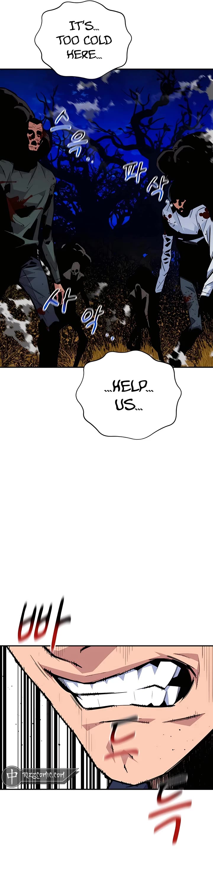 Auto Hunting With My Clones Chapter 71 page 48 - Chapter 71
