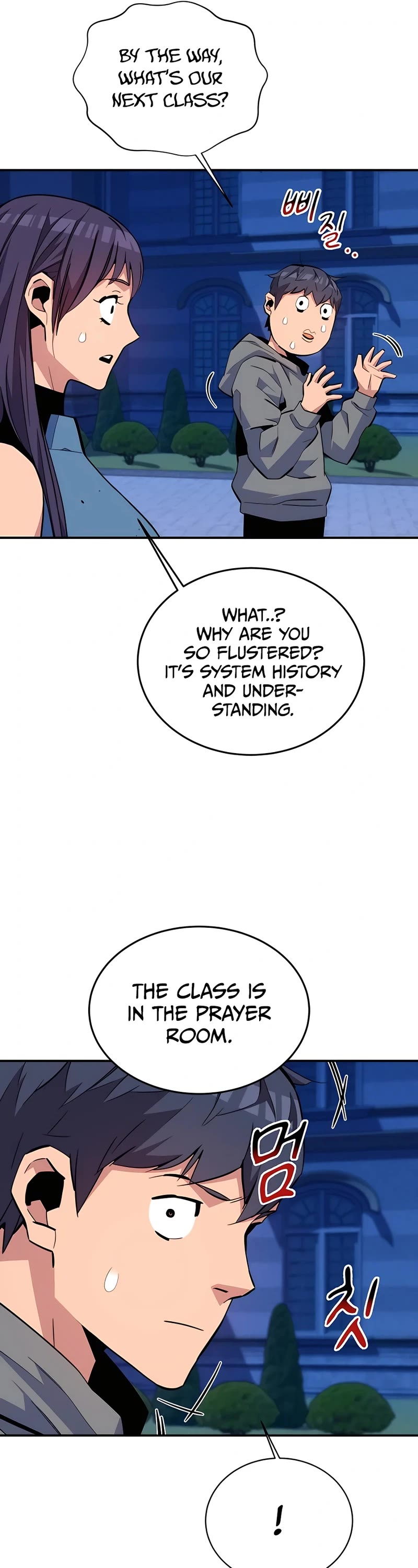 Auto Hunting With My Clones Chapter 72 page 25 - Chapter 72