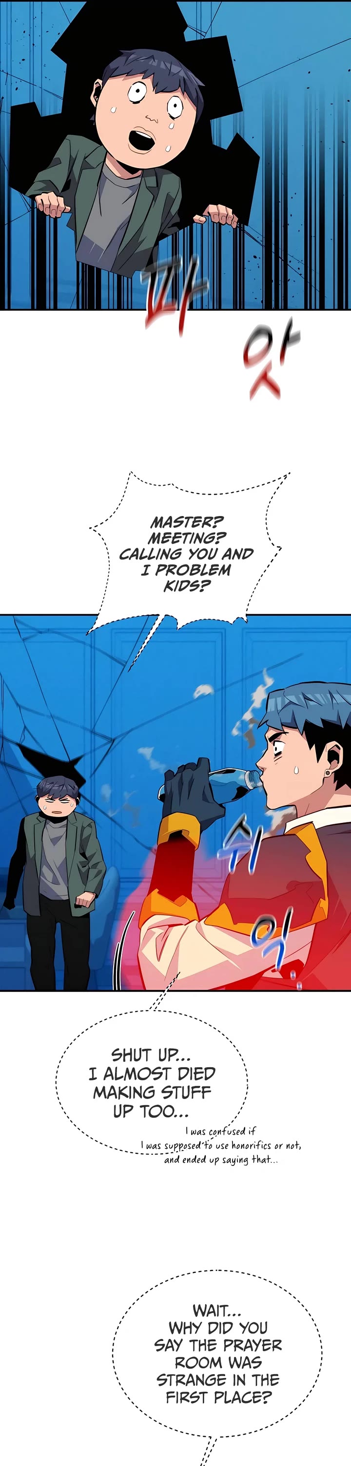 Auto Hunting With My Clones Chapter 73 page 17 - Chapter 73