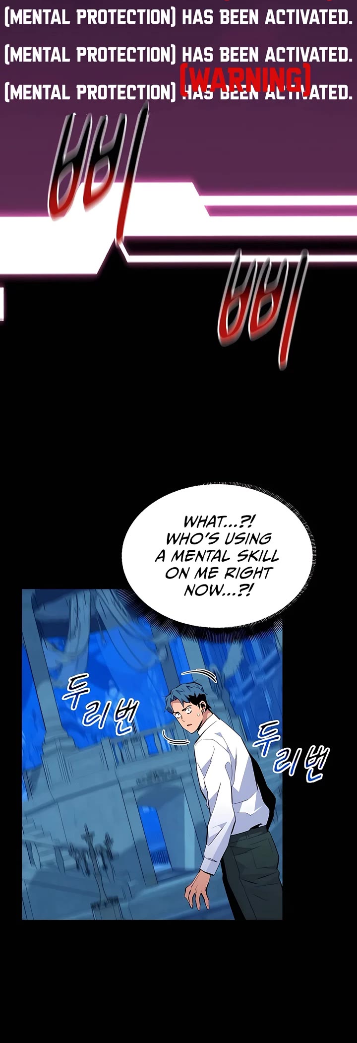 Auto Hunting With My Clones Chapter 73 page 21 - Chapter 73
