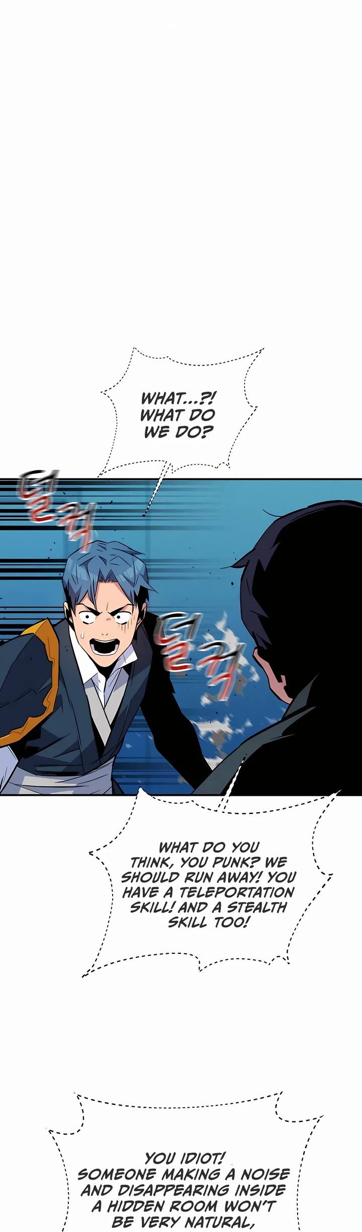 Auto Hunting With My Clones Chapter 73 page 3 - Chapter 73