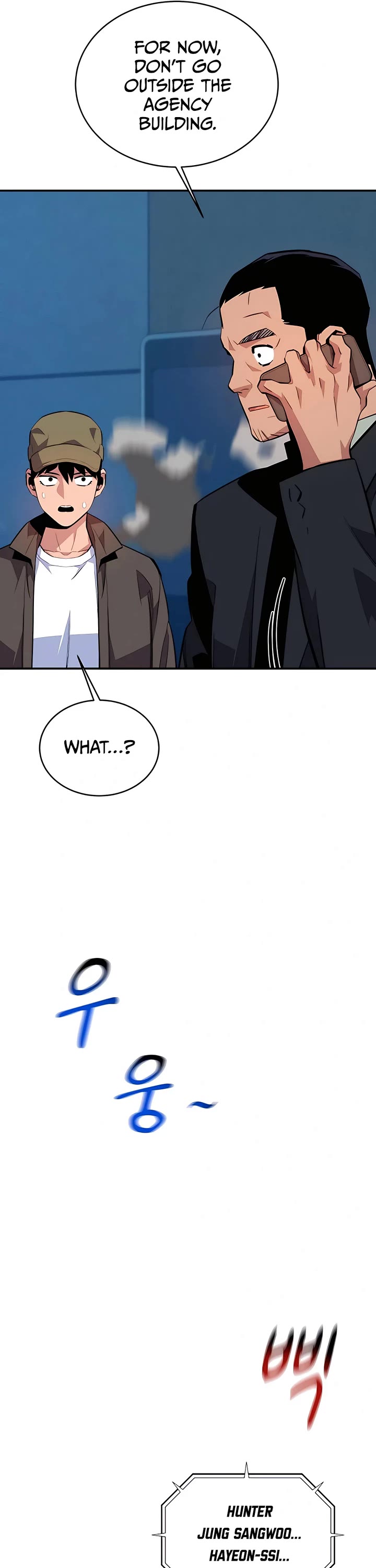 Auto Hunting With My Clones Chapter 73 page 46 - Chapter 73
