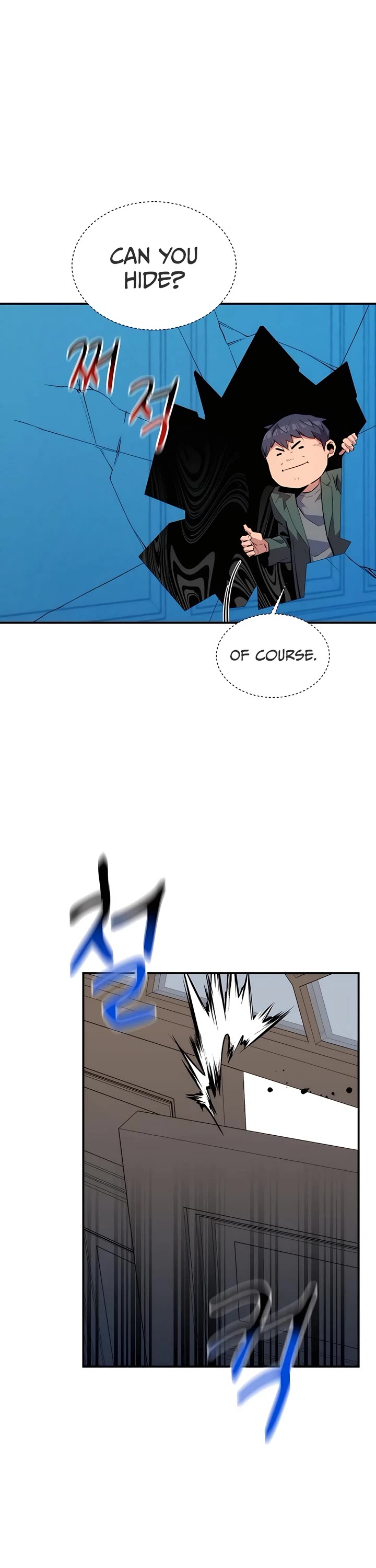 Auto Hunting With My Clones Chapter 73 page 6 - Chapter 73