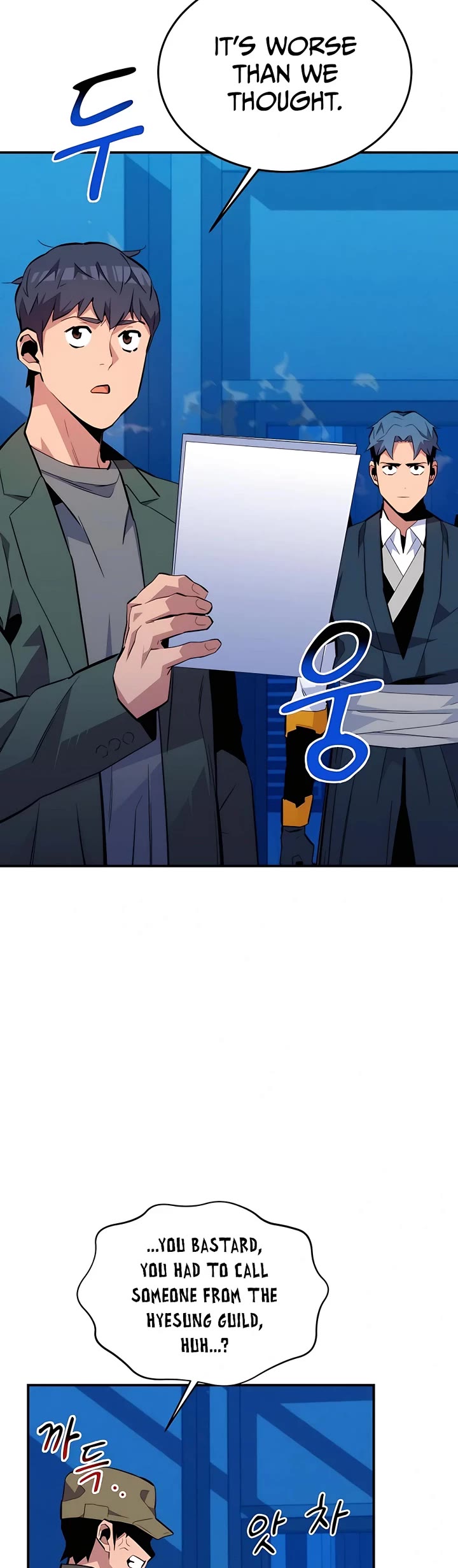 Auto Hunting With My Clones Chapter 74 page 11 - Chapter 74