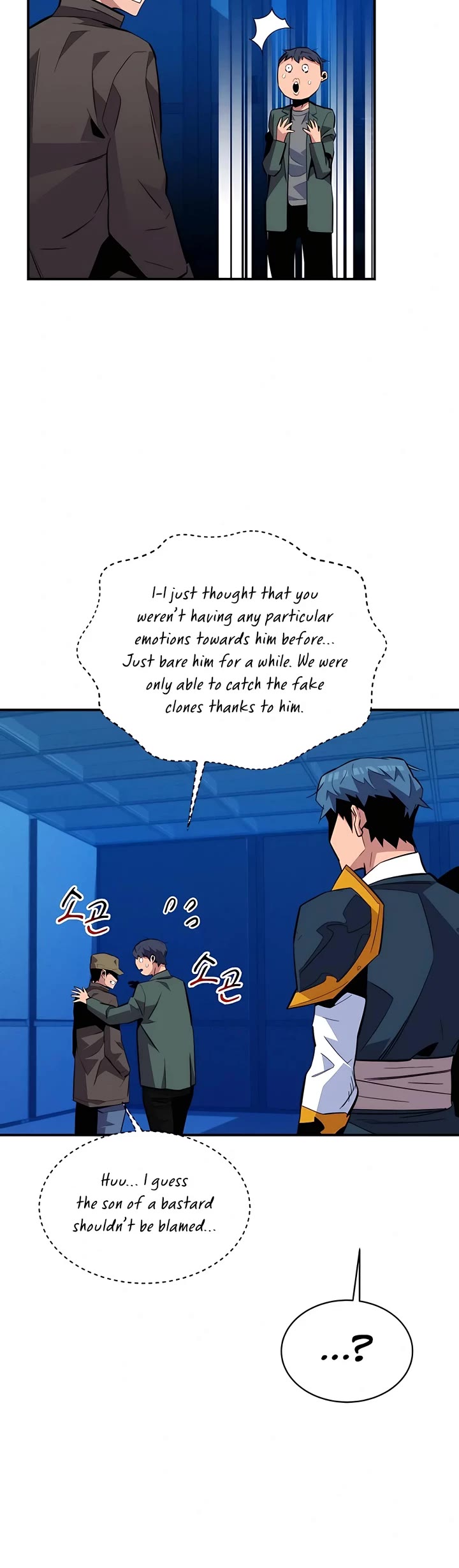 Auto Hunting With My Clones Chapter 74 page 12 - Chapter 74