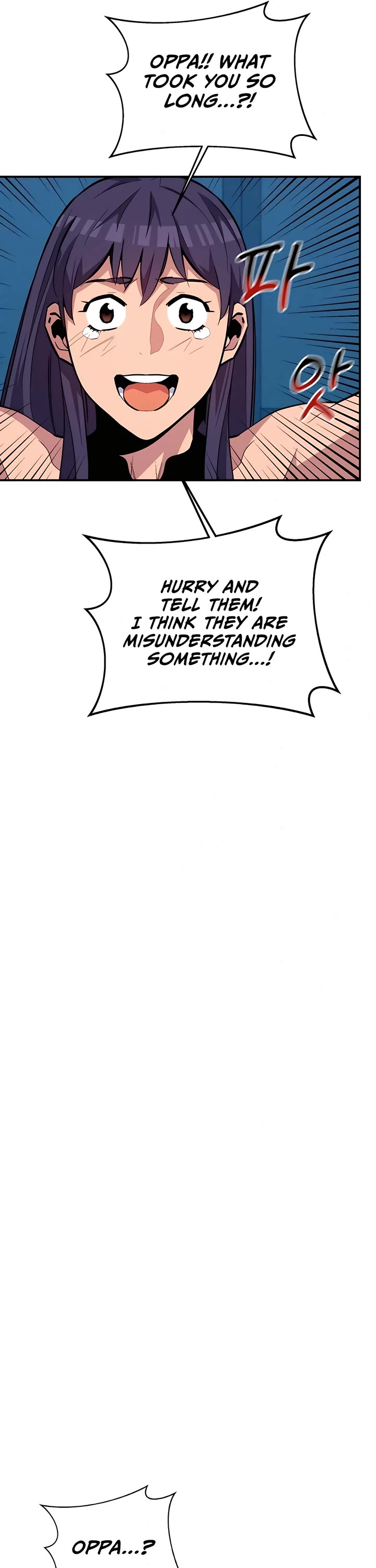 Auto Hunting With My Clones Chapter 74 page 13 - Chapter 74
