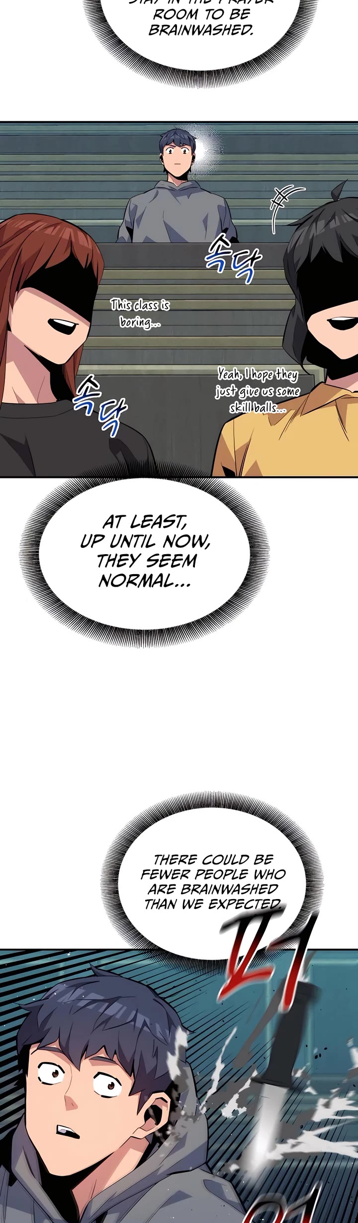 Auto Hunting With My Clones Chapter 74 page 33 - Chapter 74
