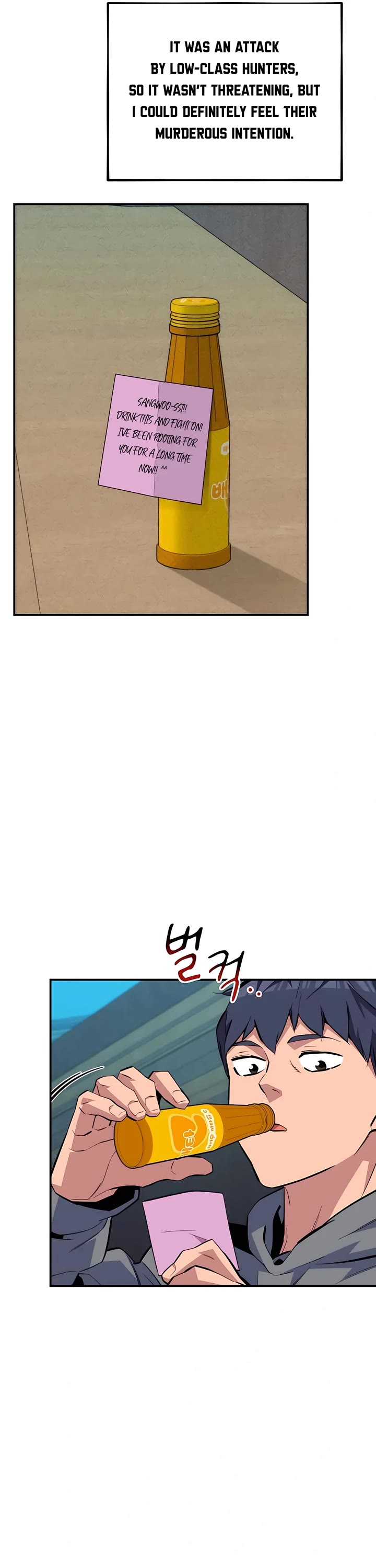 Auto Hunting With My Clones Chapter 74 page 41 - Chapter 74