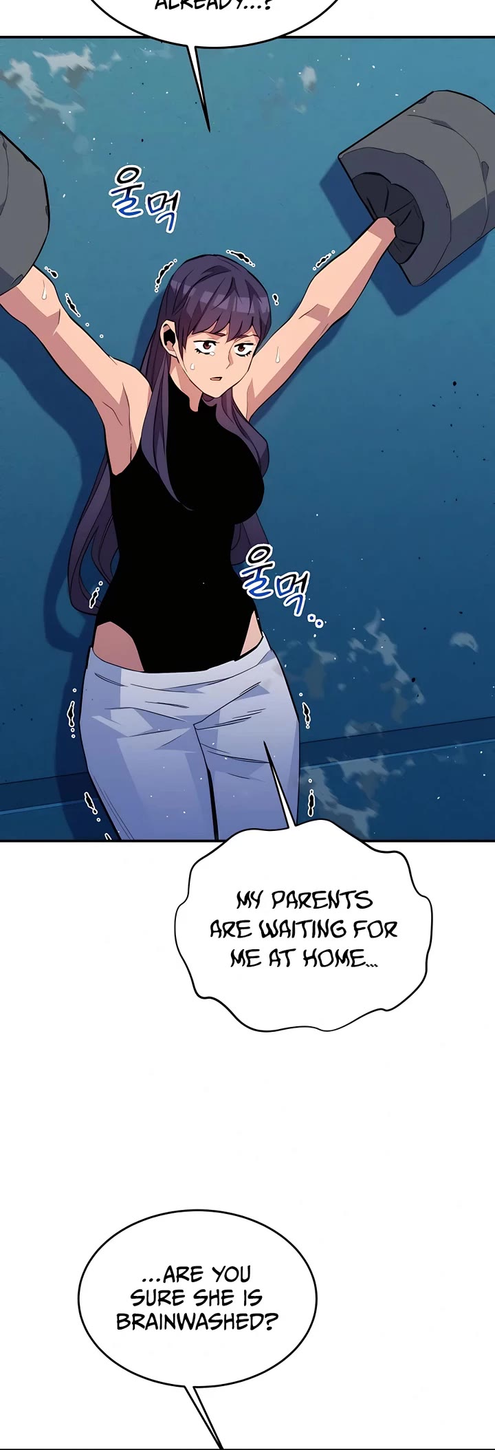 Auto Hunting With My Clones Chapter 74 page 9 - Chapter 74