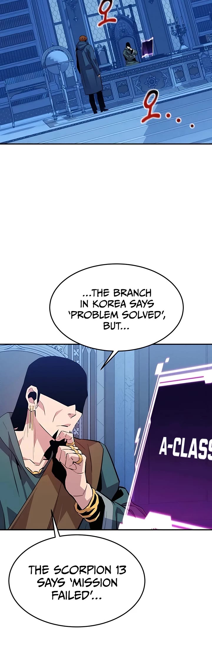Auto Hunting With My Clones Chapter 75 page 54 - Chapter 75