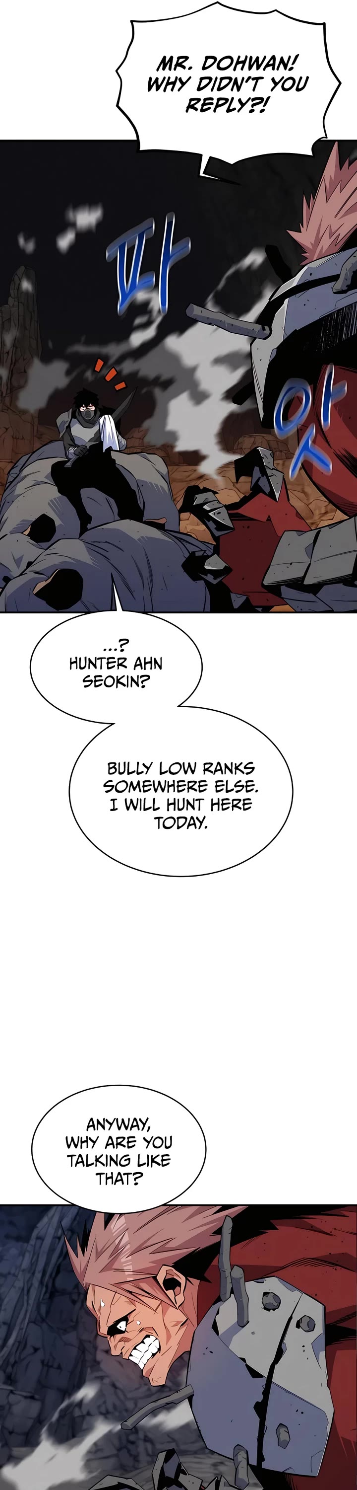 Auto Hunting With My Clones Chapter 76 page 45 - Chapter 76