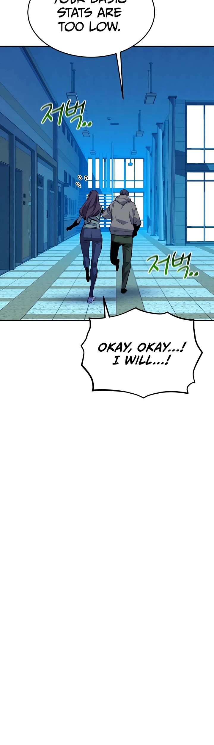 Auto Hunting With My Clones Chapter 76 page 6 - Chapter 76