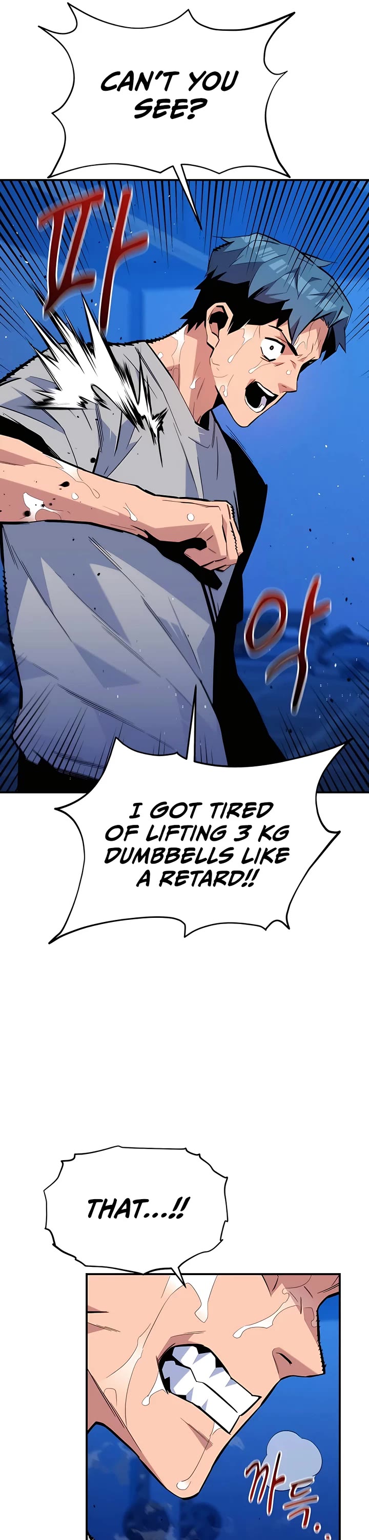 Auto Hunting With My Clones Chapter 77 page 4 - Chapter 77