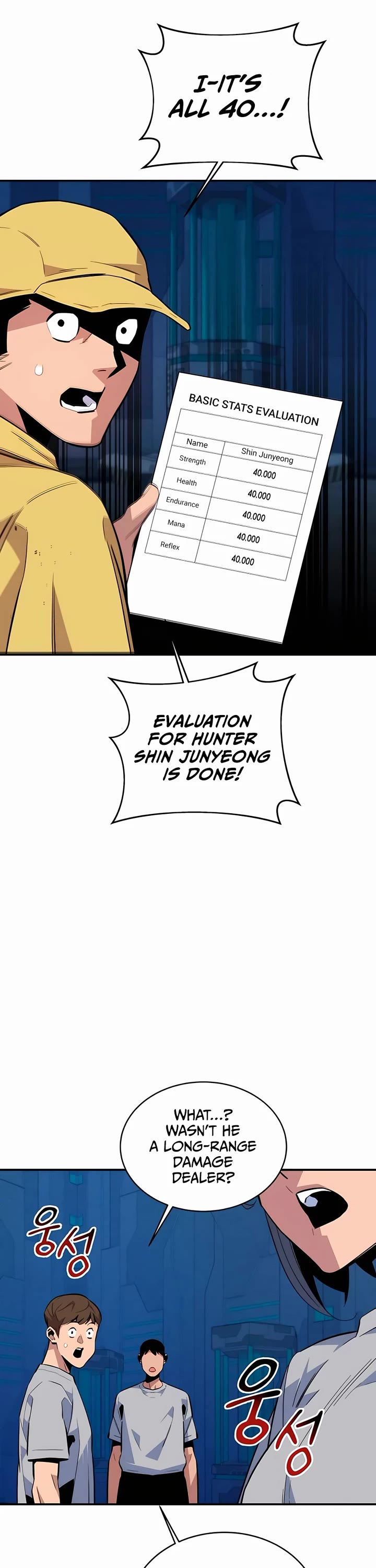 Auto Hunting With My Clones Chapter 78 page 14 - Chapter 78