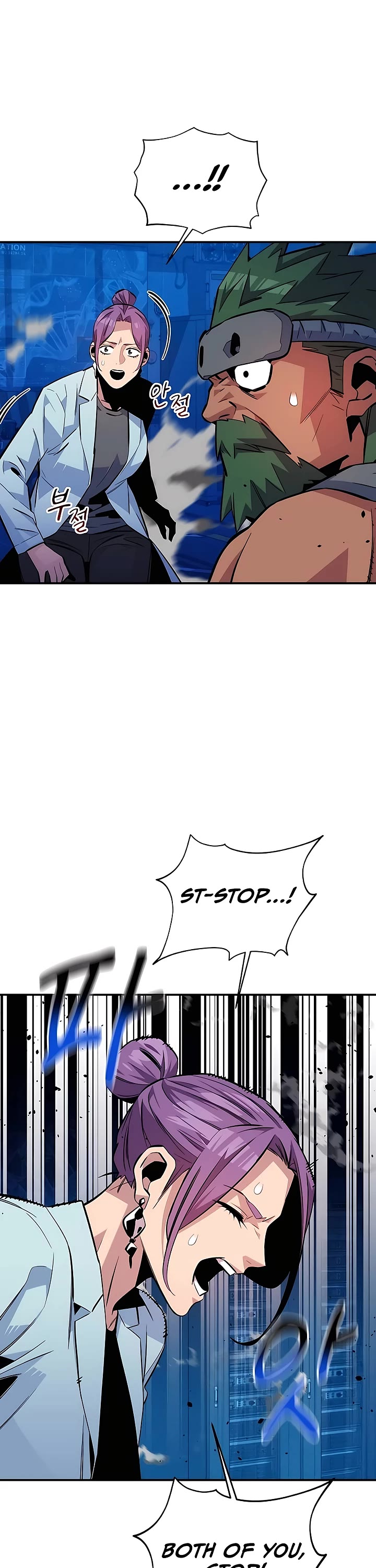 Auto Hunting With My Clones Chapter 79 page 2 - Chapter 79