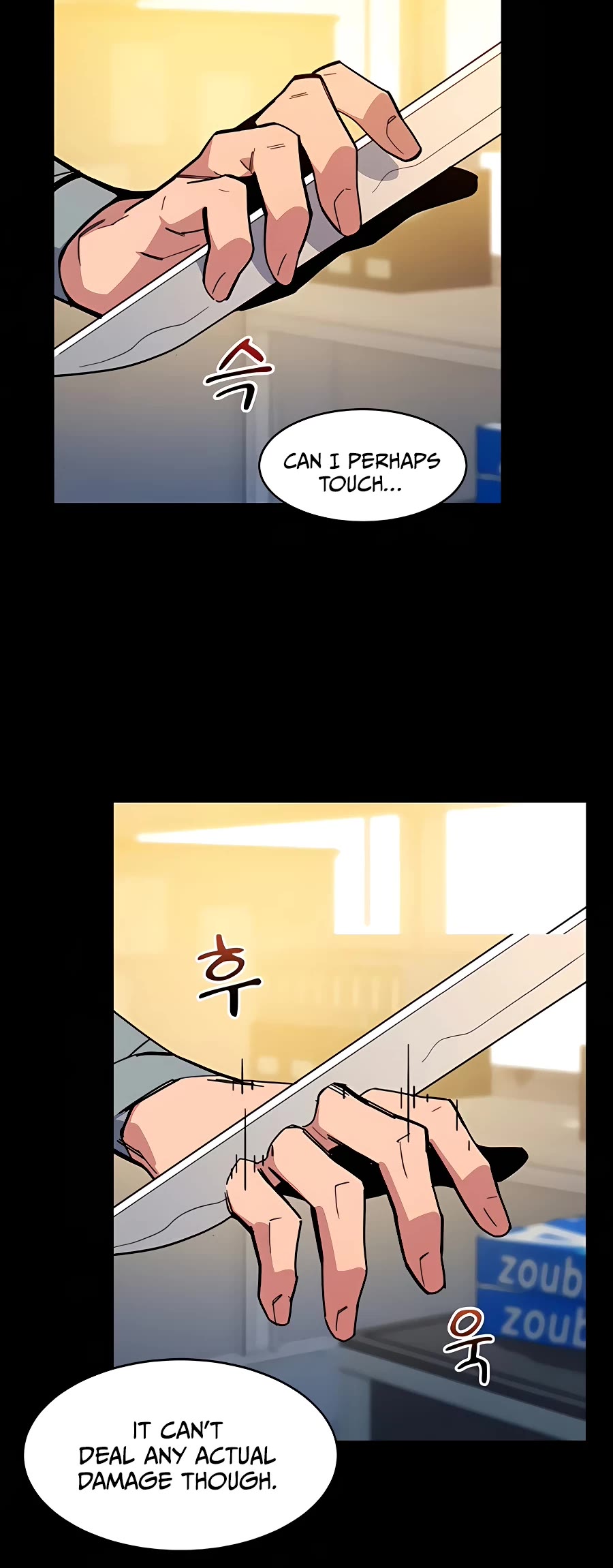 Auto Hunting With My Clones Chapter 8 page 17 - Chapter 8