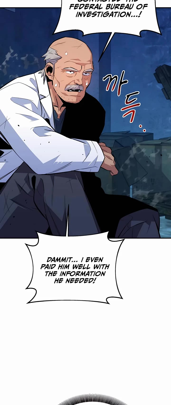 Auto Hunting With My Clones Chapter 80 page 11 - Chapter 80