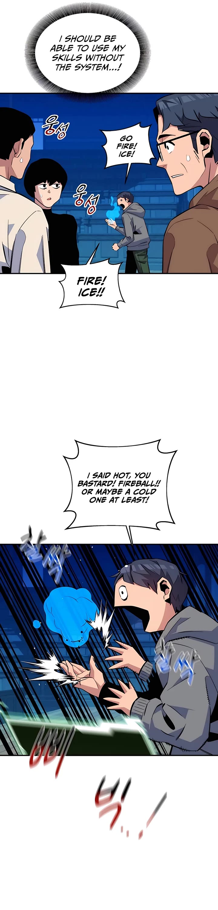 Auto Hunting With My Clones Chapter 80 page 45 - Chapter 80