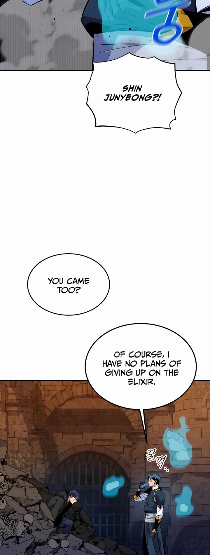 Auto Hunting With My Clones Chapter 82 page 11 - Chapter 82