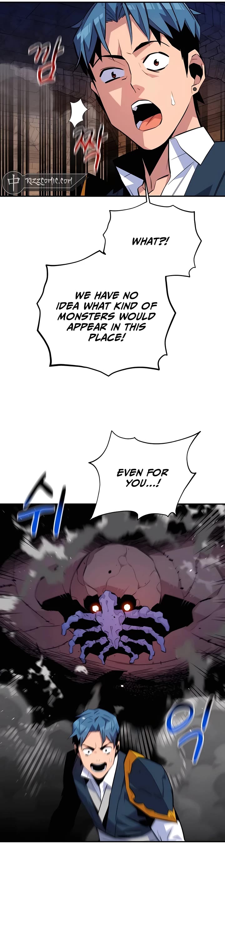 Auto Hunting With My Clones Chapter 82 page 17 - Chapter 82