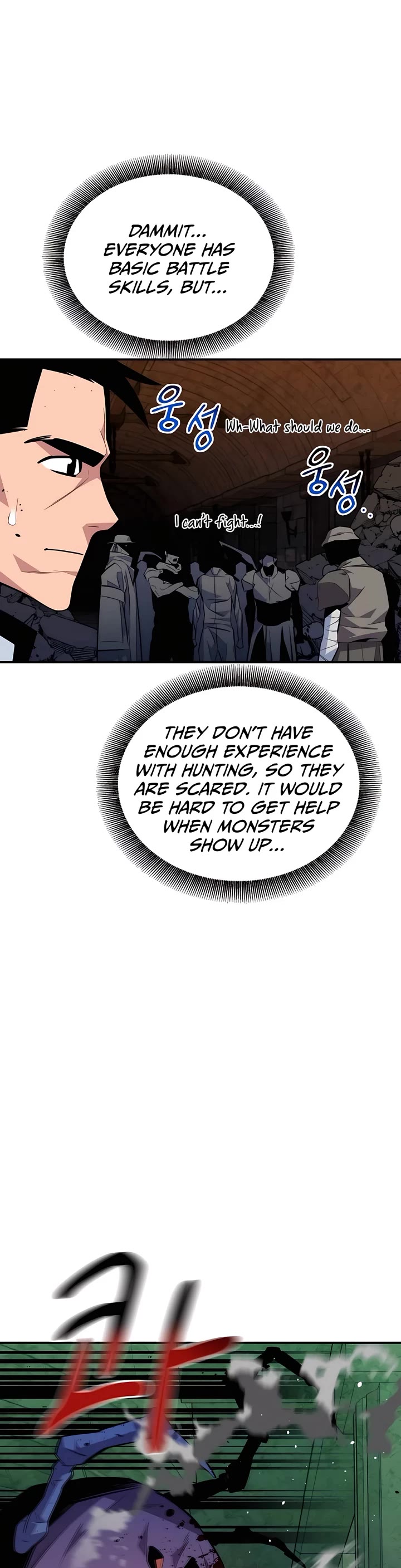 Auto Hunting With My Clones Chapter 82 page 30 - Chapter 82