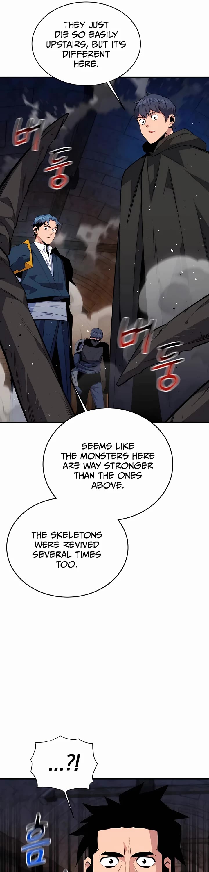 Auto Hunting With My Clones Chapter 82 page 32 - Chapter 82