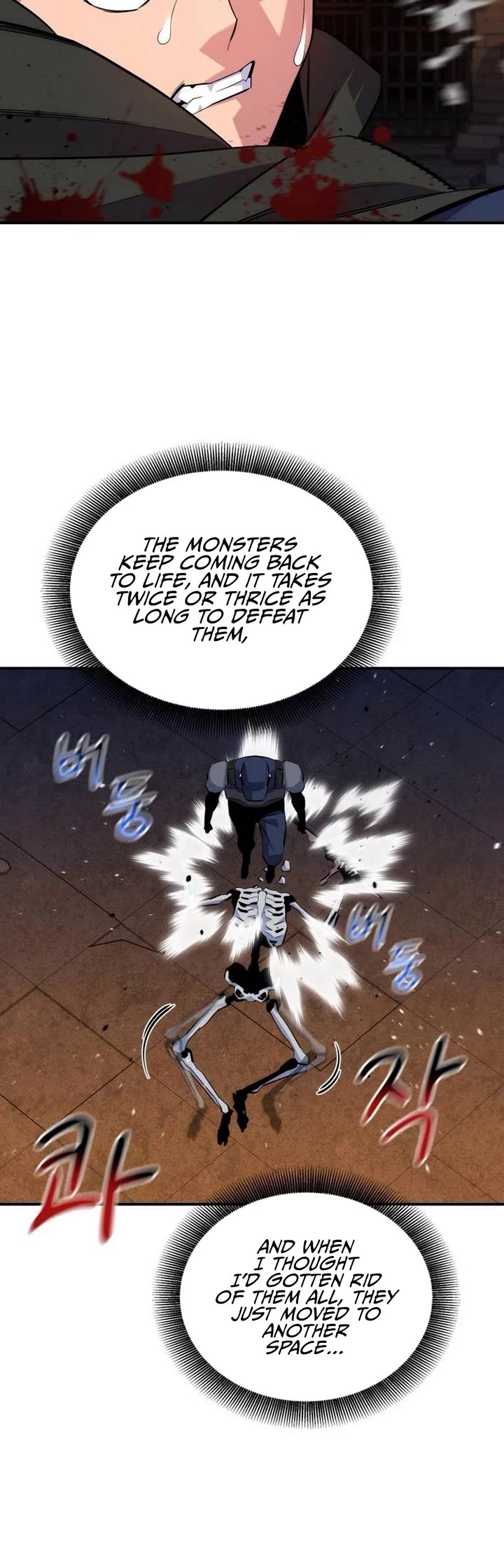 Auto Hunting With My Clones Chapter 83 page 12 - Chapter 83