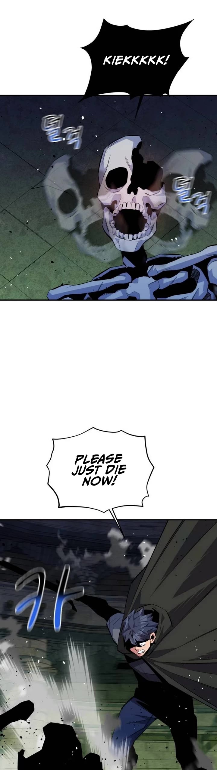 Auto Hunting With My Clones Chapter 83 page 3 - Chapter 83