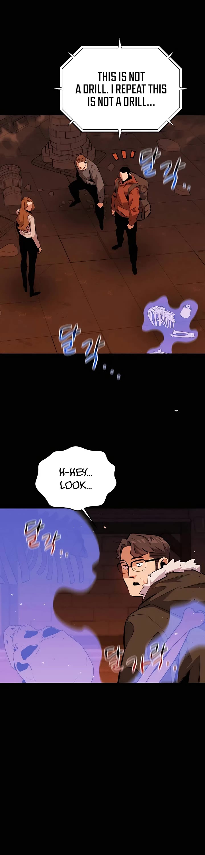Auto Hunting With My Clones Chapter 84 page 14 - Chapter 84