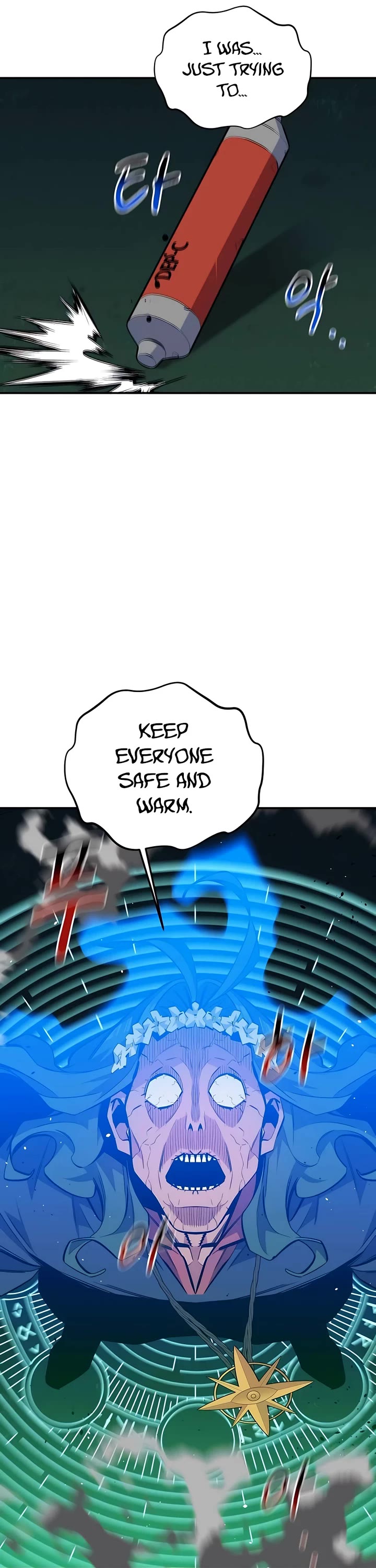 Auto Hunting With My Clones Chapter 84 page 21 - Chapter 84
