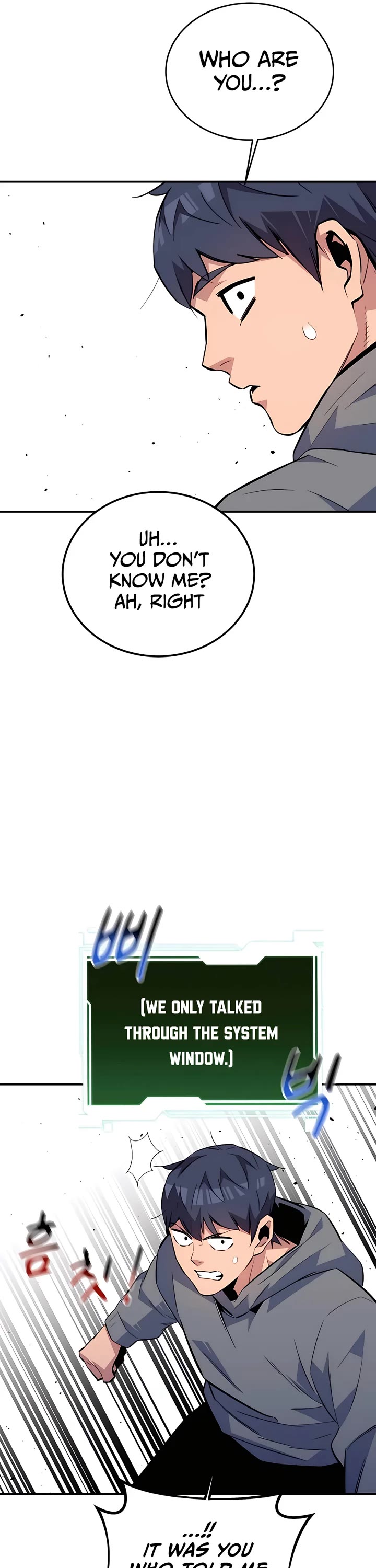 Auto Hunting With My Clones Chapter 85 page 73 - Chapter 85